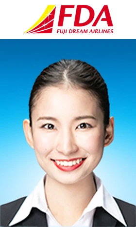 FDA FUJI DREAM AIRLINES