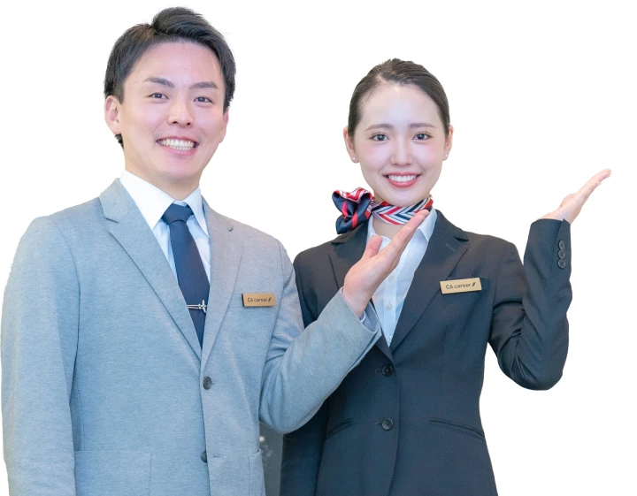 社会人向けマンツーマン