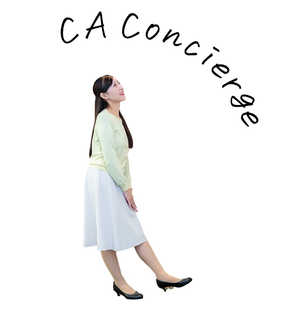 CA Concierge