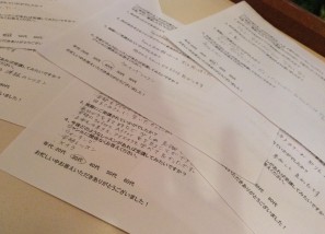 キャビンアテンダント流顧客リサーチ お客様の声の拾い方とは