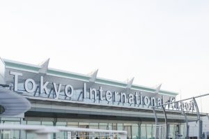客室乗務員が住んでいる街はどこ? — 羽田空港編(東京国際空港)