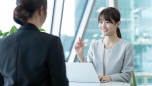 エアライン就活を成功に近づける自己分析のステップと自分の弱みとの向き合い方